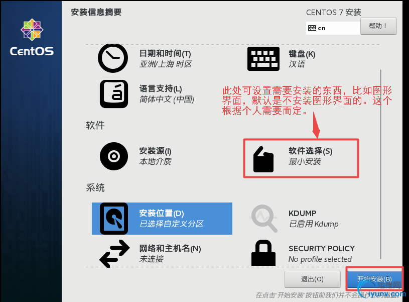 DSC00020.png