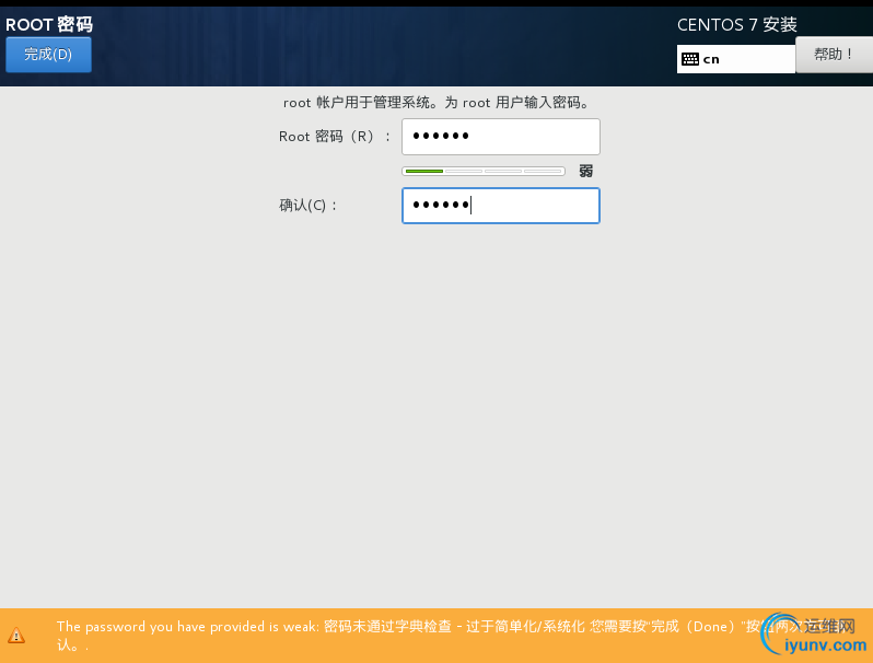 DSC00022.png