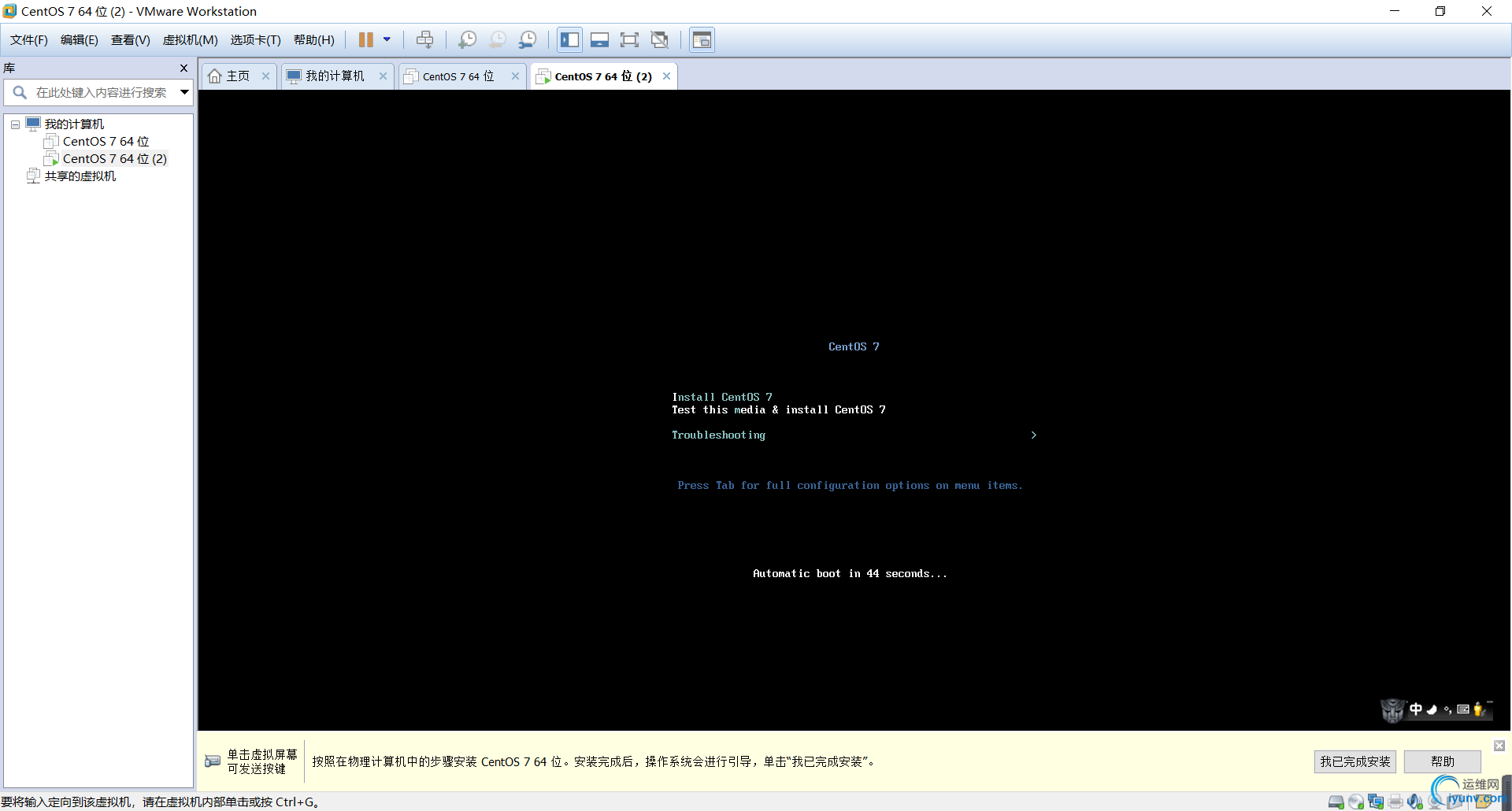 DSC00019.png