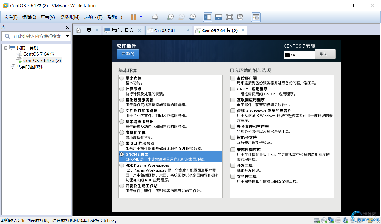 DSC00021.png
