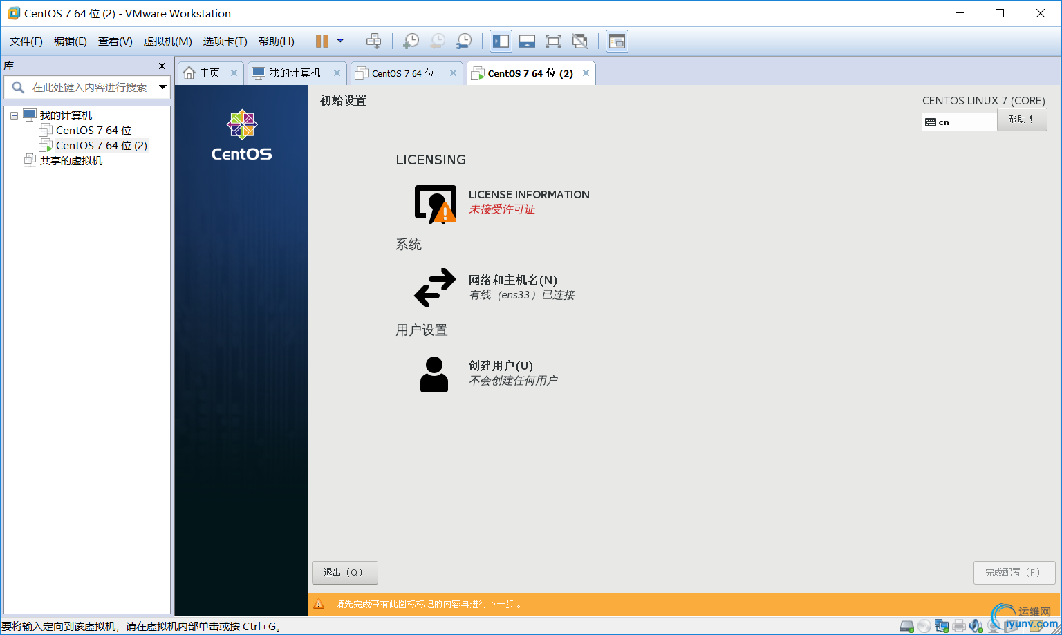 DSC00026.png