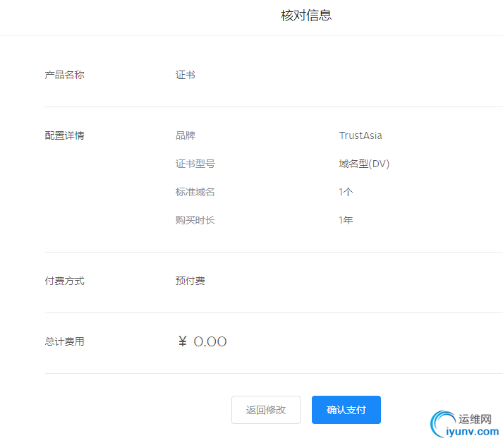 DSC00015.png
