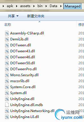 DSC0000.png