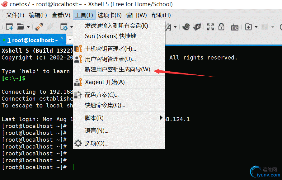 DSC00016.gif