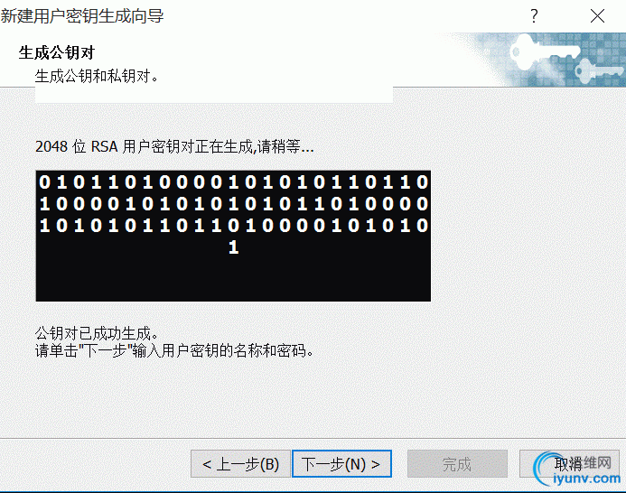 DSC00018.gif