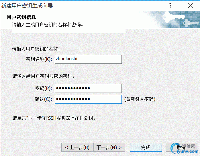 DSC00019.gif