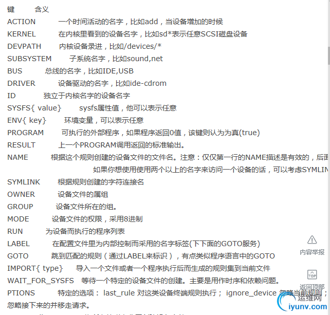 DSC0000.png