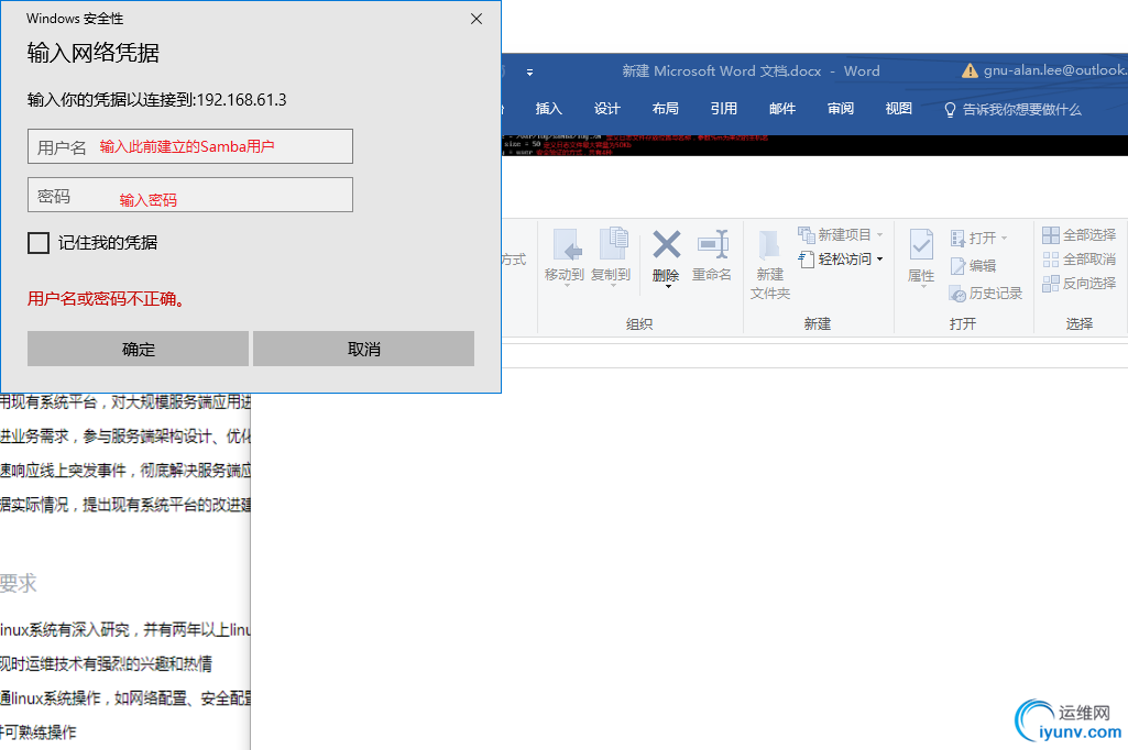 DSC00012.png