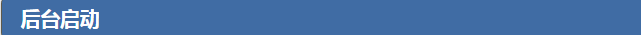 DSC0001.png