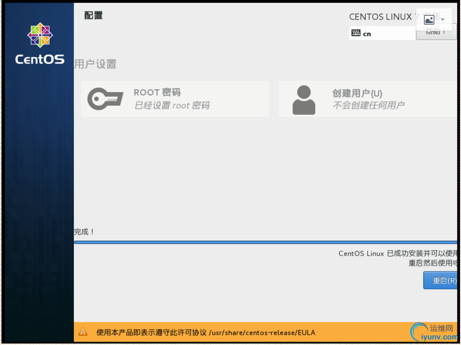DSC00017.png