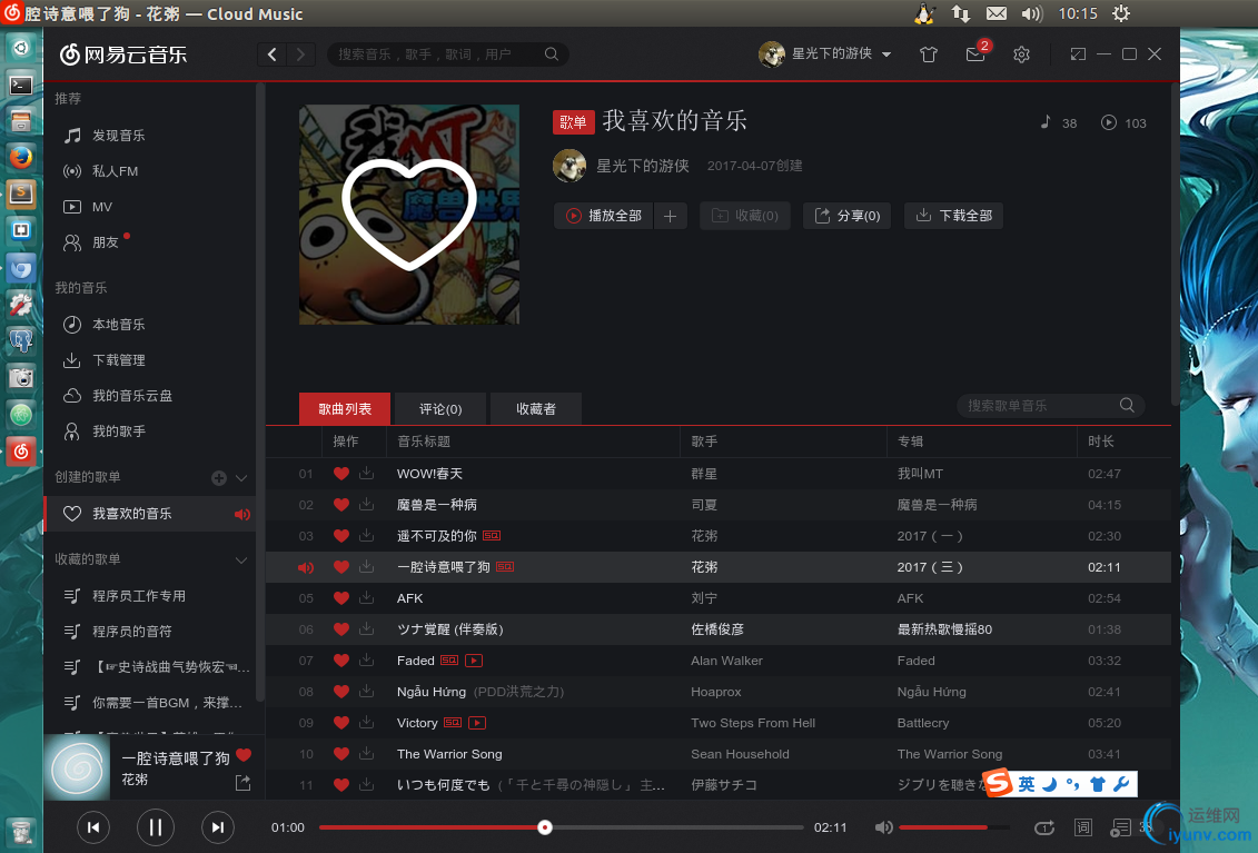 DSC0001.png