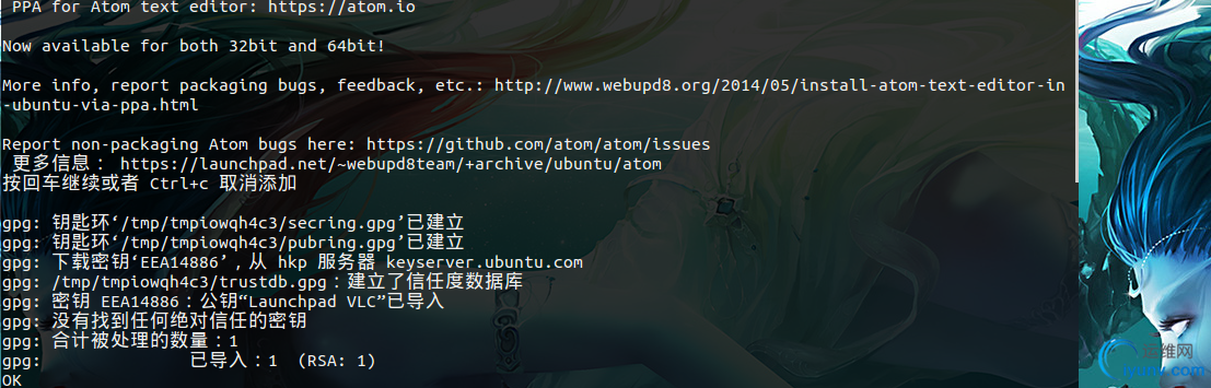 DSC0000.png