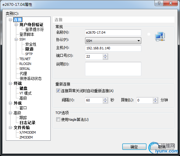 DSC0002.png