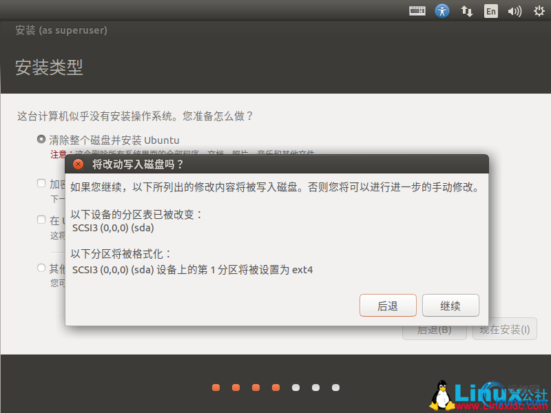 DSC0004.png