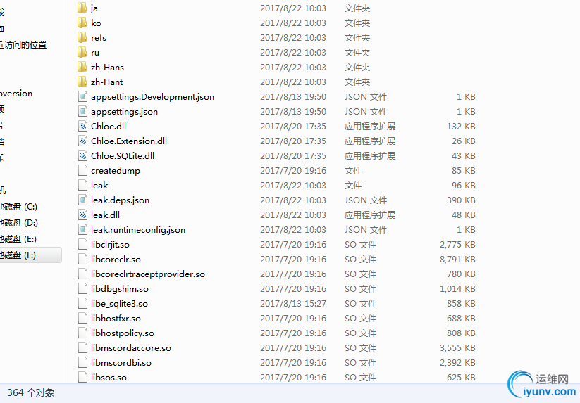 DSC0007.png