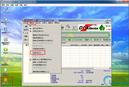 DSC0009.png