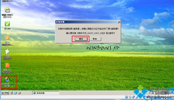 DSC00011.png