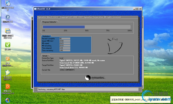 DSC00012.png