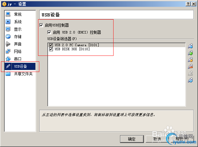 DSC00026.png