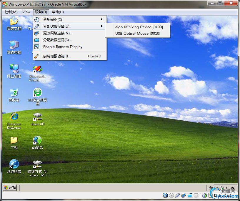 DSC00028.png