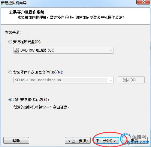 DSC0004.png
