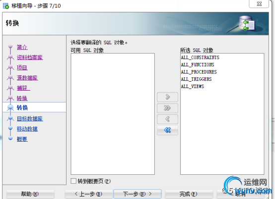 watermark,size_16,text_QDUxQ1RP5Y2a5a6i,color_FFFFFF,t_100,g_se,x_10,y_10,shadow_90,type_ZmFuZ3poZW5naGVpdGk=.jpg