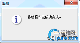 watermark,size_16,text_QDUxQ1RP5Y2a5a6i,color_FFFFFF,t_100,g_se,x_10,y_10,shadow_90,type_ZmFuZ3poZW5naGVpdGk=.jpg