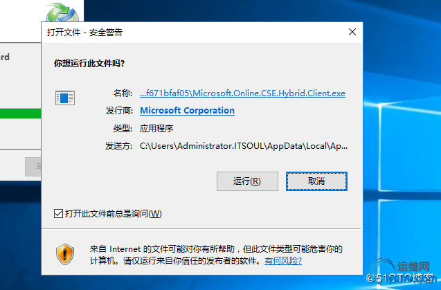 watermark,size_16,text_QDUxQ1RP5Y2a5a6i,color_FFFFFF,t_100,g_se,x_10,y_10,shadow_90,type_ZmFuZ3poZW5naGVpdGk=.jpg