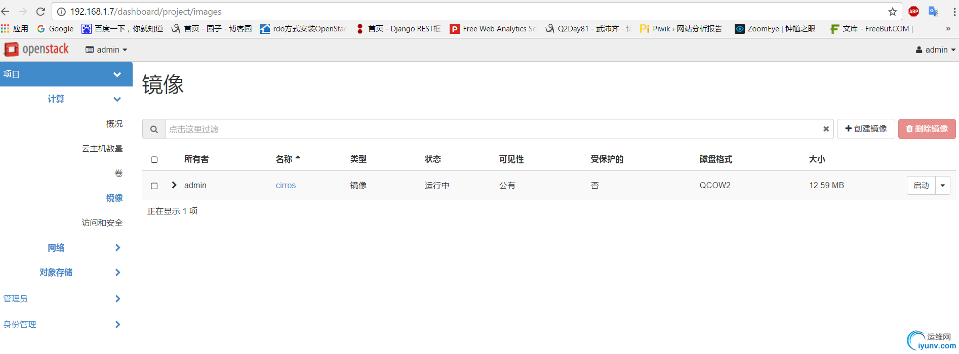 DSC0009.png