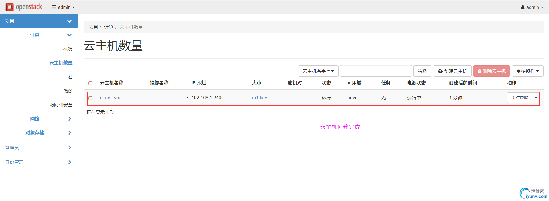 DSC00015.png