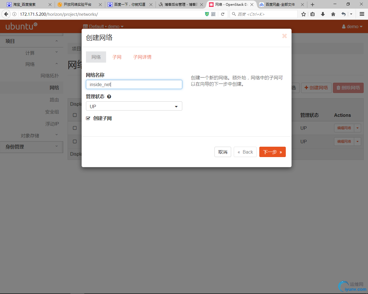DSC00011.png