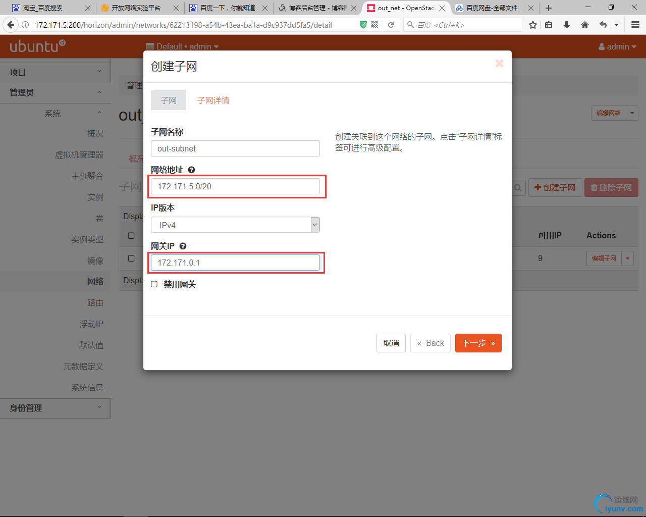 DSC0009.png