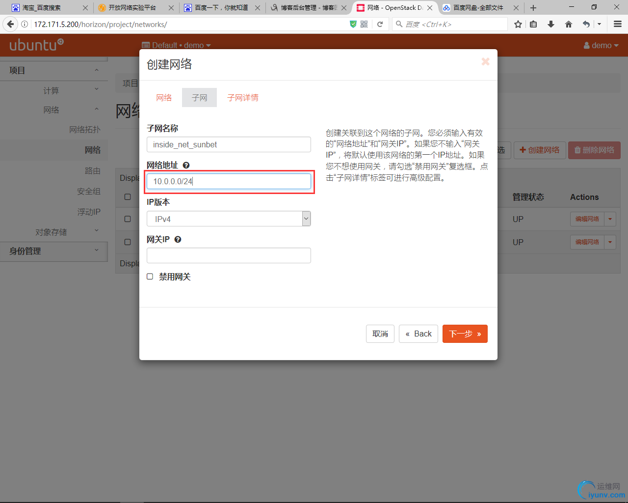 DSC00012.png