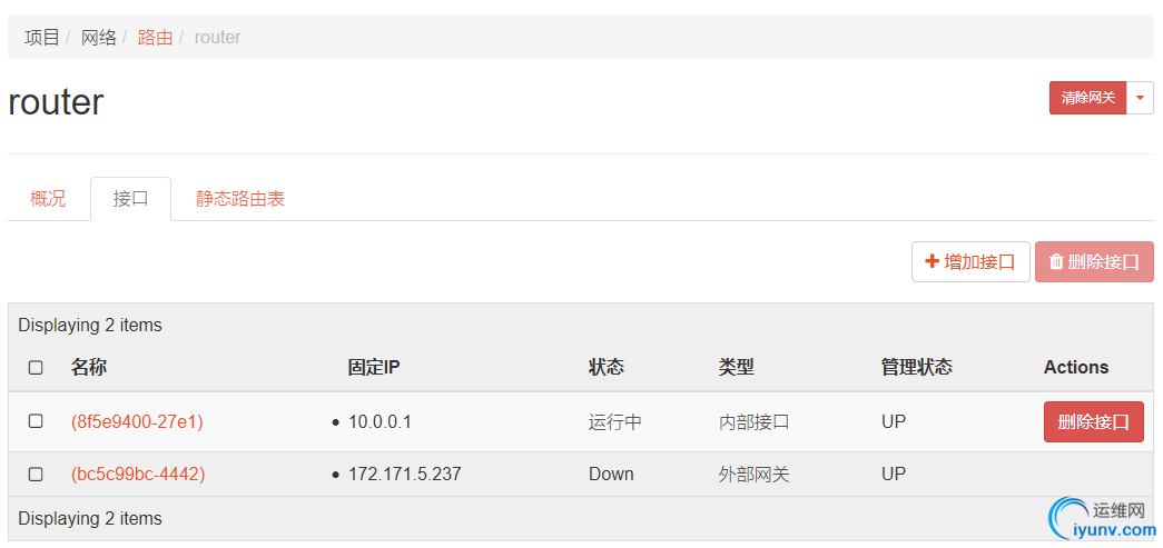 DSC00015.png