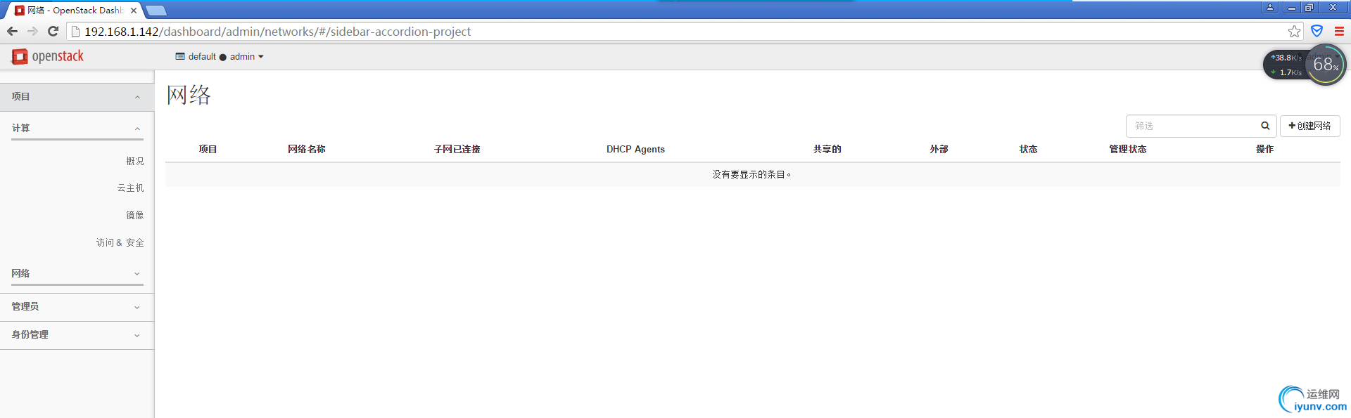DSC00016.png