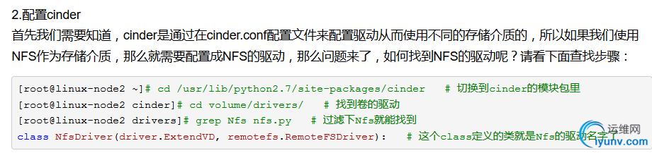 DSC0003.png