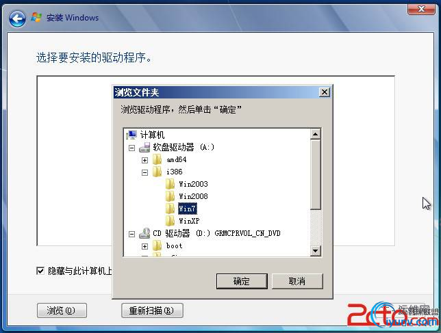 DSC00021.png
