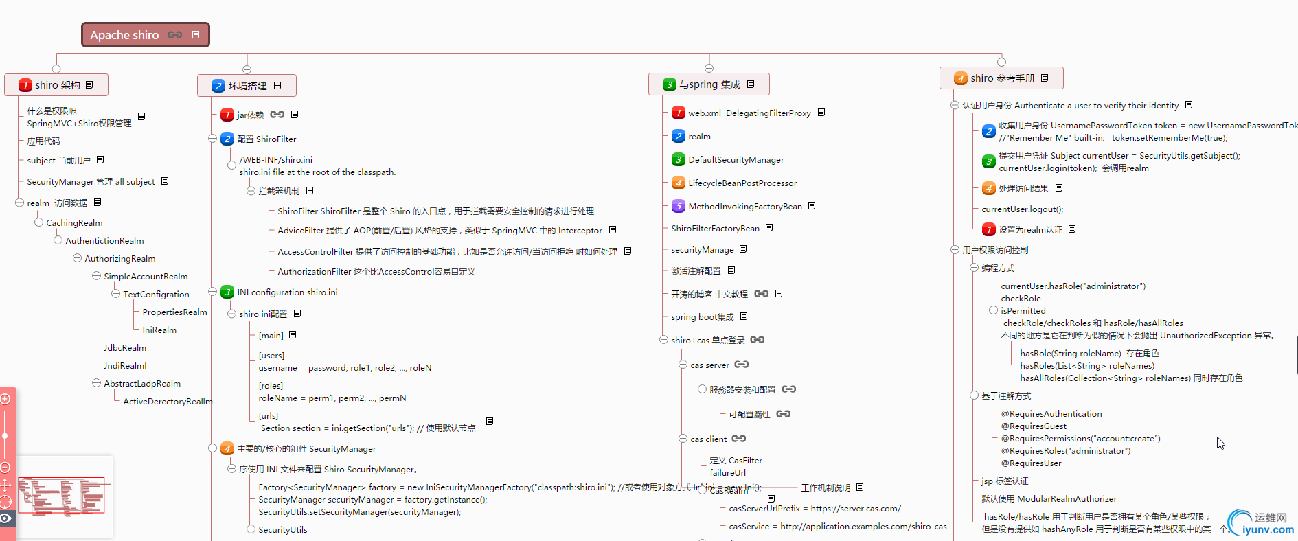 DSC0006.png