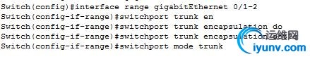 fetch.php?media=cisco_router:vtp4.jpg