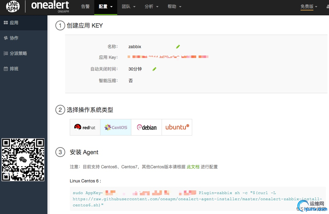 watermark,size_16,text_QDUxQ1RP5Y2a5a6i,color_FFFFFF,t_100,g_se,x_10,y_10,shadow_90,type_ZmFuZ3poZW5naGVpdGk=.jpg