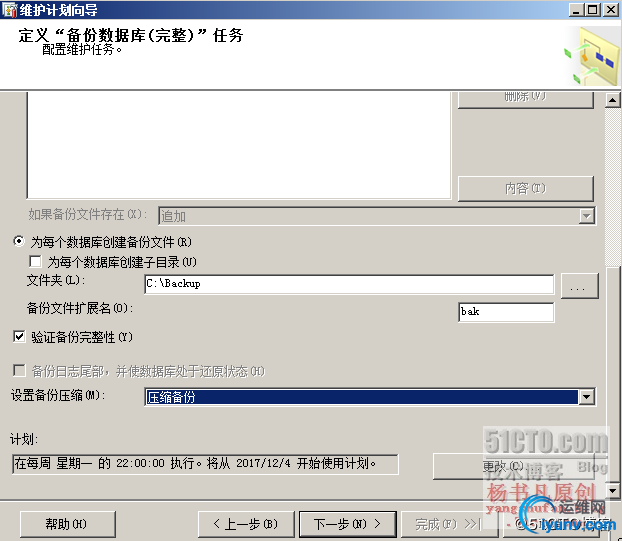 watermark,size_16,text_QDUxQ1RP5Y2a5a6i,color_FFFFFF,t_100,g_se,x_10,y_10,shadow_90,type_ZmFuZ3poZW5naGVpdGk=.jpg