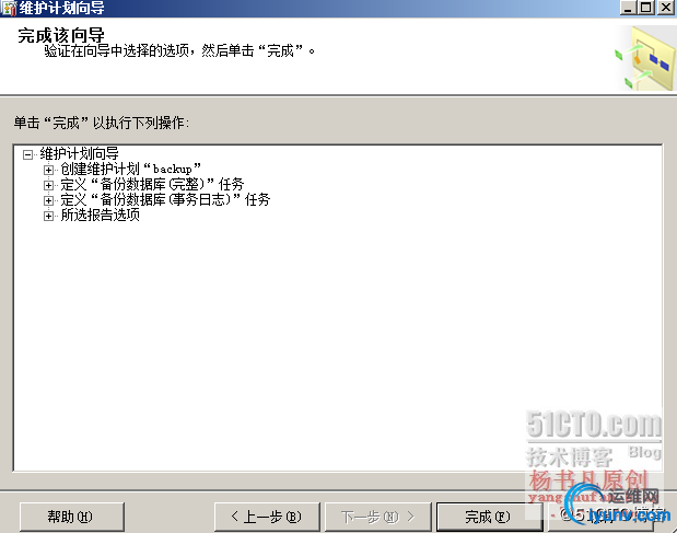 watermark,size_16,text_QDUxQ1RP5Y2a5a6i,color_FFFFFF,t_100,g_se,x_10,y_10,shadow_90,type_ZmFuZ3poZW5naGVpdGk=.jpg