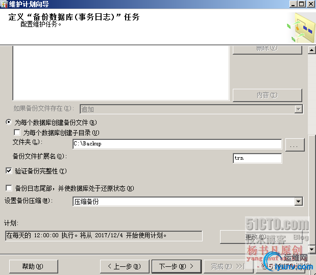watermark,size_16,text_QDUxQ1RP5Y2a5a6i,color_FFFFFF,t_100,g_se,x_10,y_10,shadow_90,type_ZmFuZ3poZW5naGVpdGk=.jpg