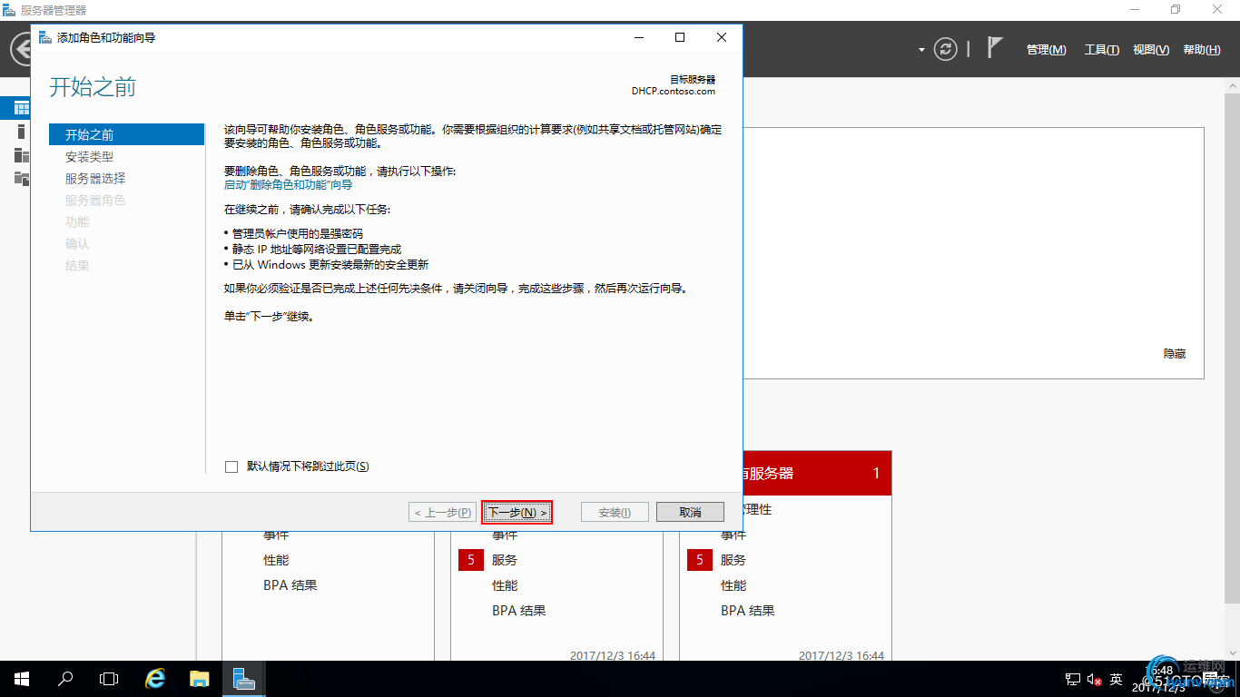 watermark,size_16,text_QDUxQ1RP5Y2a5a6i,color_FFFFFF,t_100,g_se,x_10,y_10,shadow_90,type_ZmFuZ3poZW5naGVpdGk=.jpg