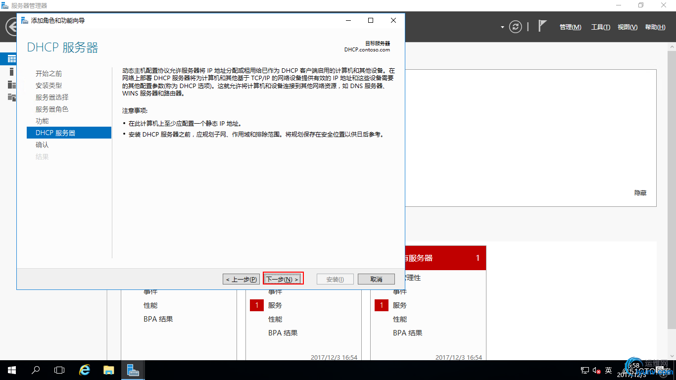 watermark,size_16,text_QDUxQ1RP5Y2a5a6i,color_FFFFFF,t_100,g_se,x_10,y_10,shadow_90,type_ZmFuZ3poZW5naGVpdGk=.jpg