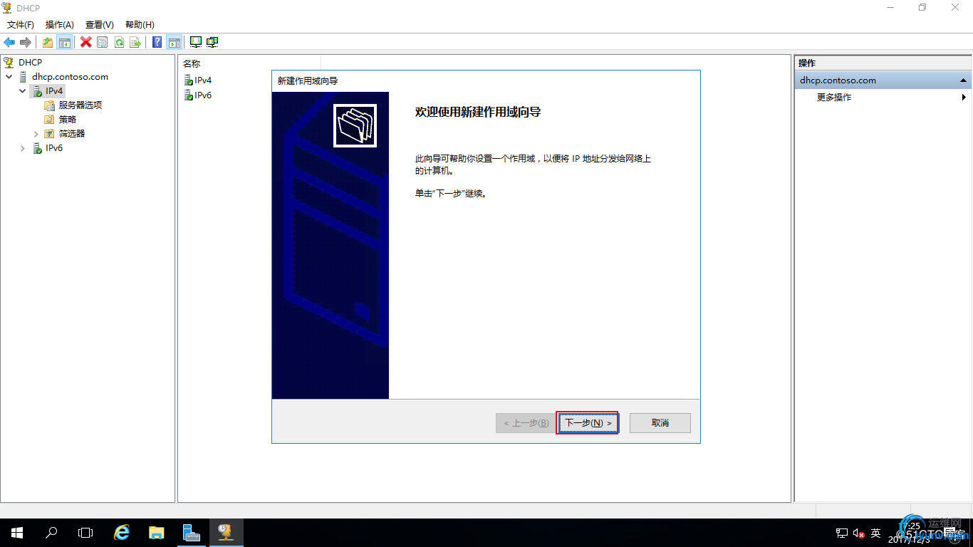 watermark,size_16,text_QDUxQ1RP5Y2a5a6i,color_FFFFFF,t_100,g_se,x_10,y_10,shadow_90,type_ZmFuZ3poZW5naGVpdGk=.jpg