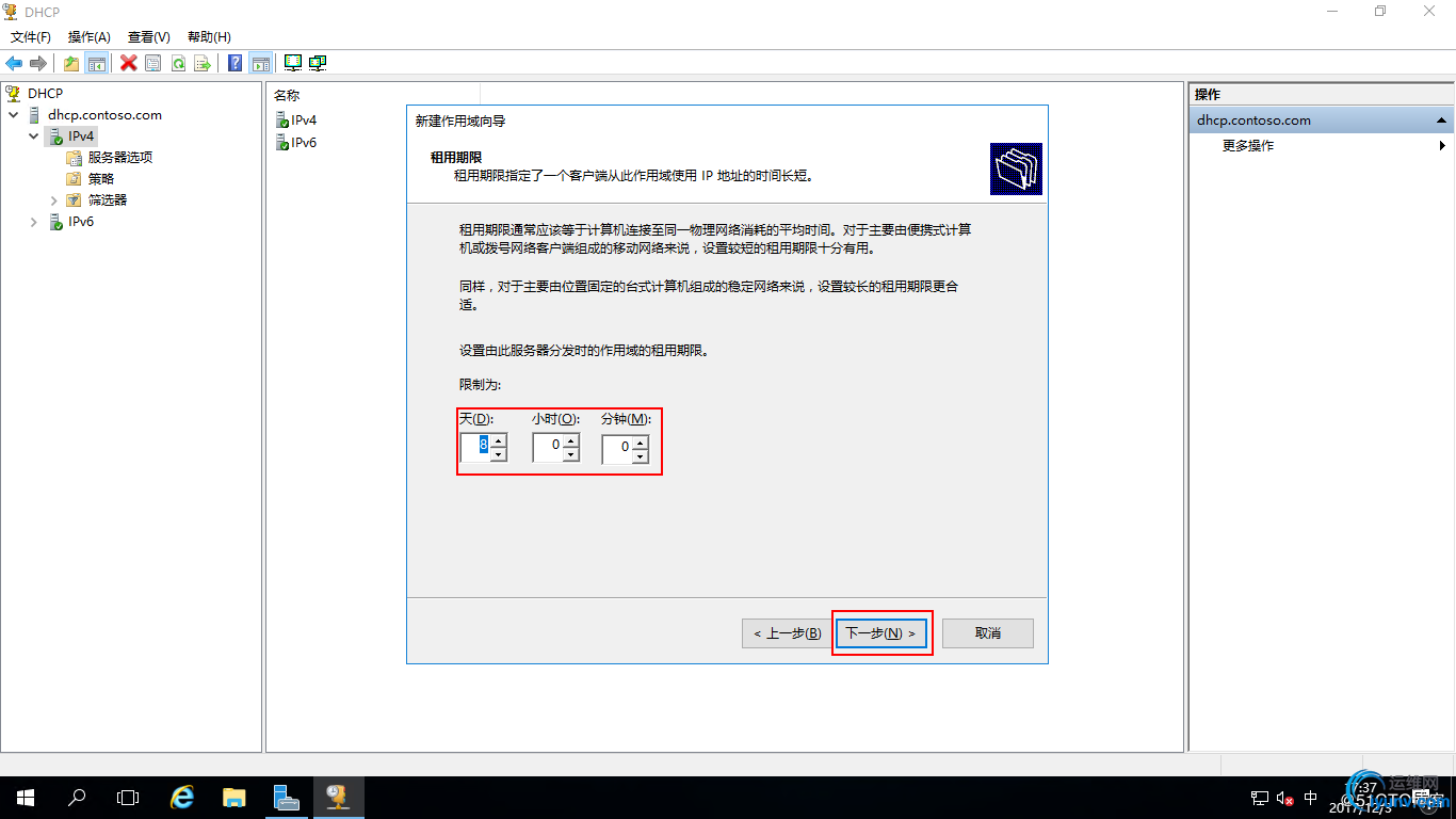 watermark,size_16,text_QDUxQ1RP5Y2a5a6i,color_FFFFFF,t_100,g_se,x_10,y_10,shadow_90,type_ZmFuZ3poZW5naGVpdGk=.jpg