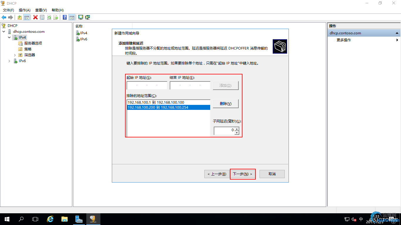 watermark,size_16,text_QDUxQ1RP5Y2a5a6i,color_FFFFFF,t_100,g_se,x_10,y_10,shadow_90,type_ZmFuZ3poZW5naGVpdGk=.jpg