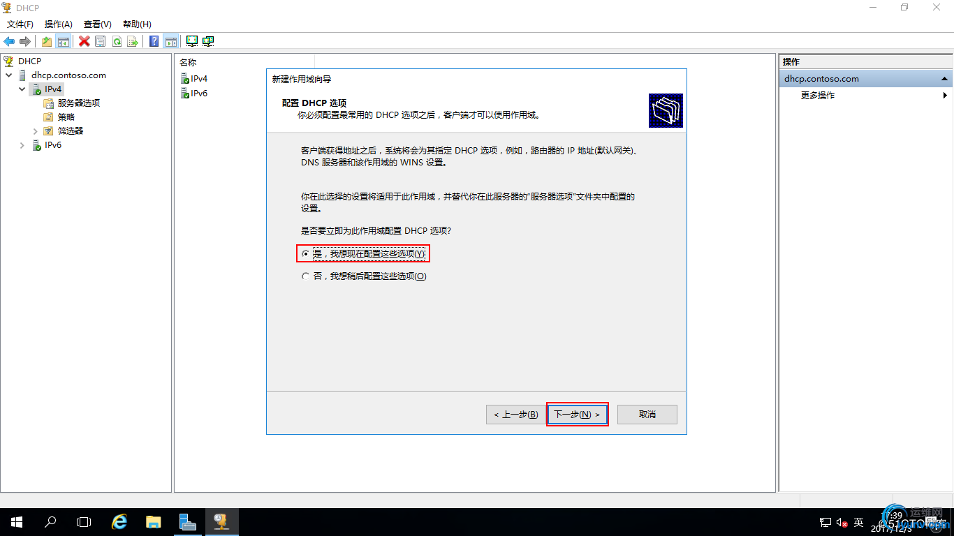 watermark,size_16,text_QDUxQ1RP5Y2a5a6i,color_FFFFFF,t_100,g_se,x_10,y_10,shadow_90,type_ZmFuZ3poZW5naGVpdGk=.jpg