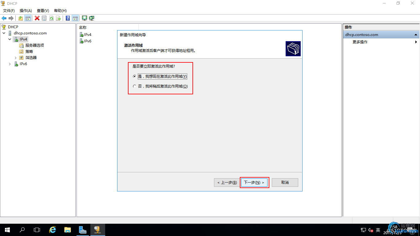 watermark,size_16,text_QDUxQ1RP5Y2a5a6i,color_FFFFFF,t_100,g_se,x_10,y_10,shadow_90,type_ZmFuZ3poZW5naGVpdGk=.jpg